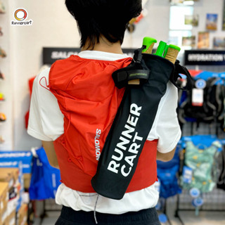 Runnercart Quiver R1 ซองเก็บไม้โพล