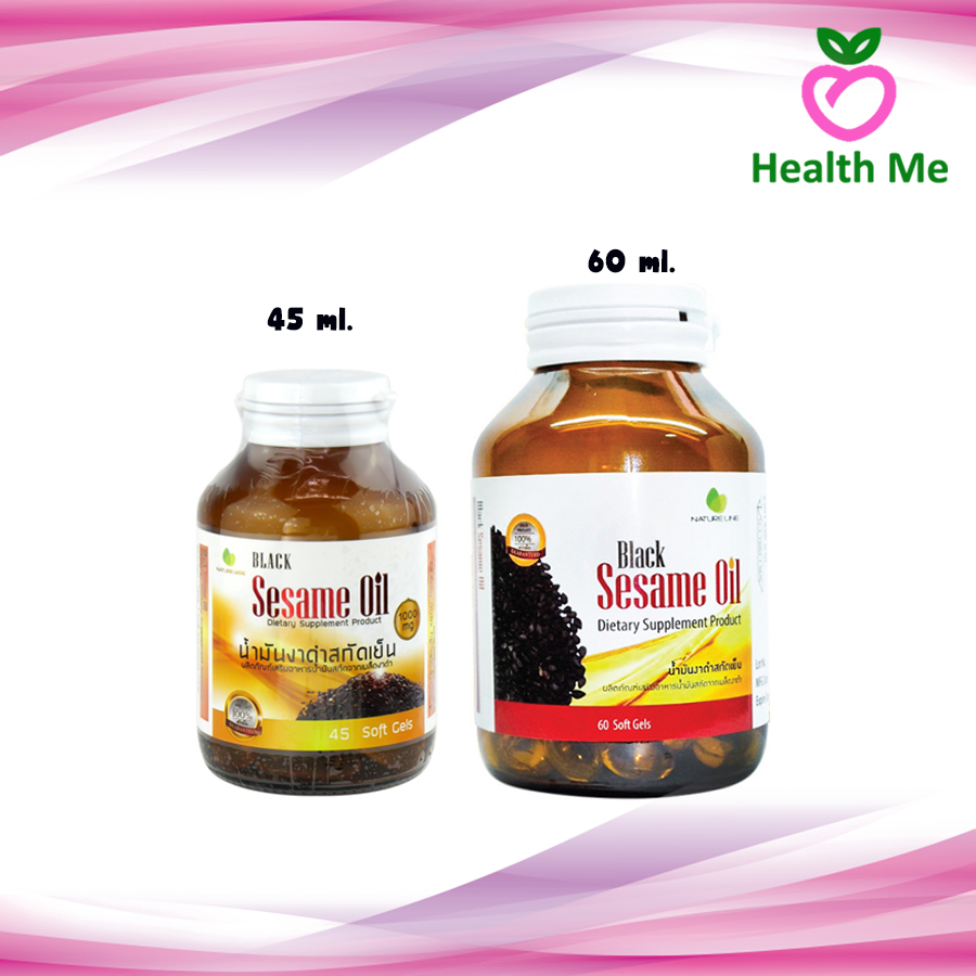 MP BLACK SESAME OIL 500MG 60'S (งาดำ),45'S (งาดำ)