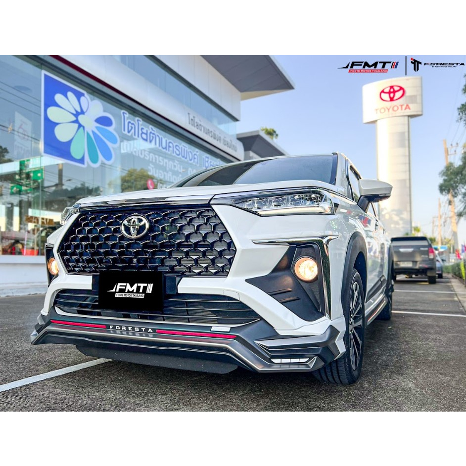 ชุดแต่ง TOYOTA VELOZ 2022 (PREMIUM) สเกิร์ตหน้า/ข้าง/หลัง สปอยเลอร์/สปอยเลอร์ยก สติ๊กเกอร์ แบรนด์ FO