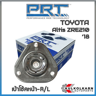 เบ้าโช้คหน้า TOYOTA  Altis ZRE210 ปี18