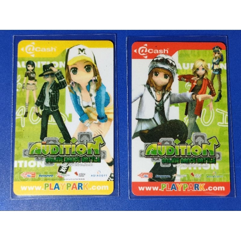 บัตรลายเกม  Audition @Cash (สะสม) 2 ใบ