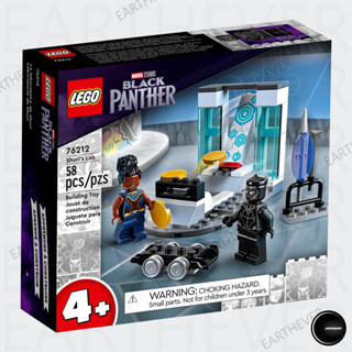 LEGO Super Heroes 76212 Shuris Lab ของแท้