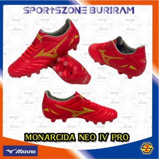 รองเท้าฟุตบอล (สตั๊ด) Mizuno มิซูโน่ รุ่น MORELIA NEO IV PRO