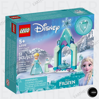 LEGO Disney 43199 Elsas Castle Courtyard ของแท้