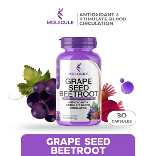 GRAPE SEED BEETROOT สารสกัดเมล็ดองุ่นผสมบีทรูท 30 แคปซูล