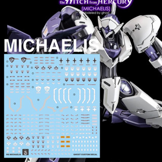 DECAL ดีคอลน้ำ HG 1/144 GHOST MICHAELIS