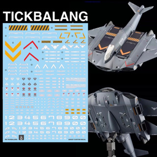 DECAL ดีคอลน้ำ HG 1/144 GHOST TICKBALANG