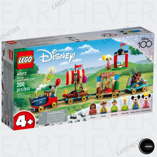 LEGO Disney 43212 Disney Celebration Train ของแท้