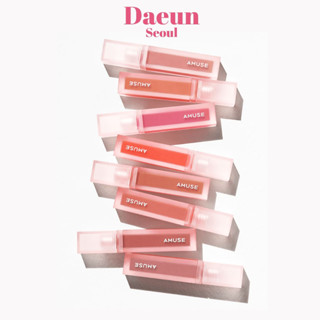 🍒 พร้อมส่ง/เนื้อแมตไม่แห้ง 🍒 AMUES Dewy Velvet Lip Tint • 4g