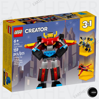 LEGO Creator 31124 Super Robot ของแท้