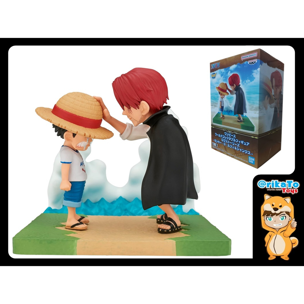 World Collectable Log Stories Monkey D. Luffy & Shanks [ของแท้💯%(#4983164883022)]