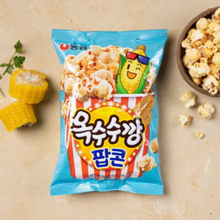 Nongshim Oksusukklang Popcorn 70g