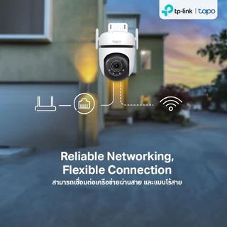 🔥ขายดีมาก🔥⚡️กล้องวงจรปิดไร้สาย⚡️TP-LINK (Tapo C520WS C530WS) 4MP 2K+ Outdoor Pan/Tilt Security Wi-Fi Camera