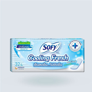 Sofy Pantiliner Silm Cooling Fresh Scented 32pcsเย็นสดชื่น ไม่อับชื้น ด้วยแผ่นอนามัยแบบเย็น จากโซฟี เทคโนโลยีแผ่นคูล ให้