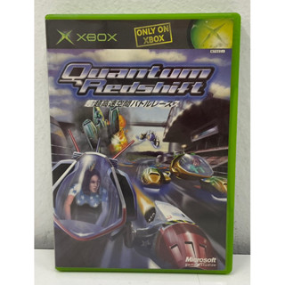 แผ่นแท้ [Xbox Original] Quantum Redshift (Japan) (J05-00009)