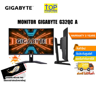 [แถมเพิ่ม! แผ่นรองเม้าส์ Gaming ขนาดใหญ่]MONITOR GIGABYTE G32QC A/ประกัน 3 Y