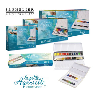 แท้ พร้อมส่ง Sennelier La Petite Aquarelle Watercolor Set