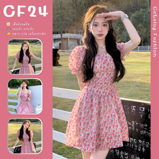 ꕥCatalog Fashionꕥ ชุดเดรสสั้นชายระบายพริ้ว คอกว้างแขนตุ๊กตา แพทเทินลายดอกแดง เอวเป็นสม็อคยืด