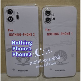 💥🇹🇭💥เคสTPU​นิ่ม​คลุมกล้อง For​ Nothing Phone1 / Nothing Phone2 / Nothing Phone 1 / Nothing Phone 2