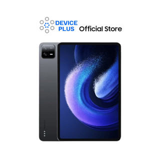 Xiaomi PAD 6 (8/256) ประกันศูนย์ รับCoins10%สูงสุด500Coins-เก็บโค้ด10%ก่อนซื้อ [ หน้าจอ 11นิ้ว แบต 8840mAh ]