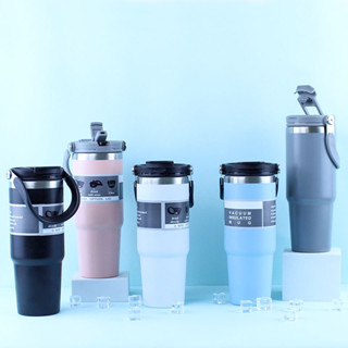 แก้วเก็บความเย็น ❄️แบบใหม่มีที่จับ หูหิ้ว แก้วกาแฟ แก้วสแตนเลส304 = 900ml✨🛒