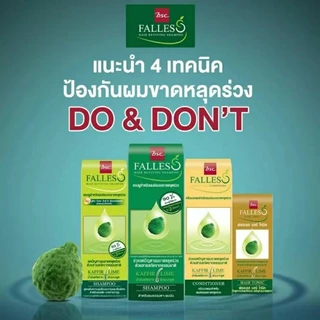 (1แถม1) Bsc Falless Shampoo 180ml / Conditioner 180ml / Hair Tonic 90ml. บีเอสซี ฟอลเลส