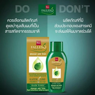 (1แถม1) Bsc Falless Shampoo 180ml / Conditioner 180ml / Hair Tonic 90ml. บีเอสซี ฟอลเลส