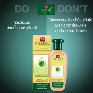 (1แถม1) Bsc Falless Shampoo 180ml / Conditioner 180ml / Hair Tonic 90ml. บีเอสซี ฟอลเลส