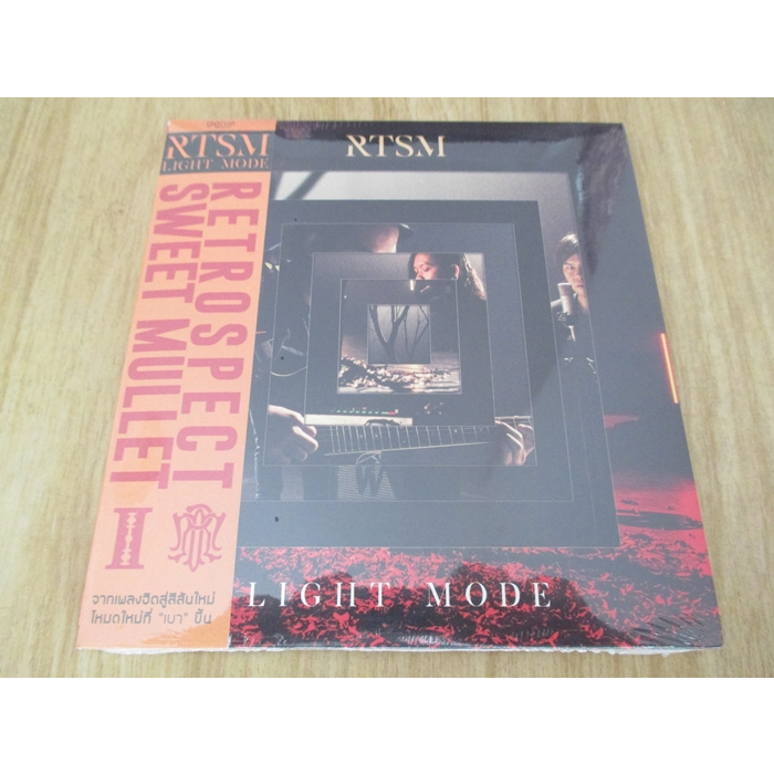 CD Retrospect & Sweet Mullet อัลบั้ม Light Mode (2CDs/ซีล)