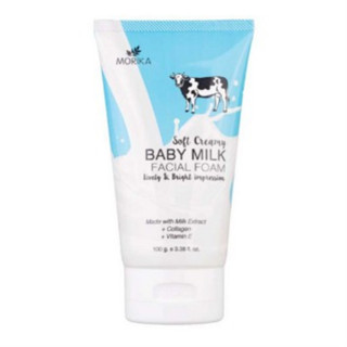 (แท้) MORIKA Baby Milk Facial Foam100g.โมริกะ เบบี้ มิลล์ เฟเชี่ยล โฟม .โฟมล้างหน้าสูตรน้ำนม 100 กรัม.