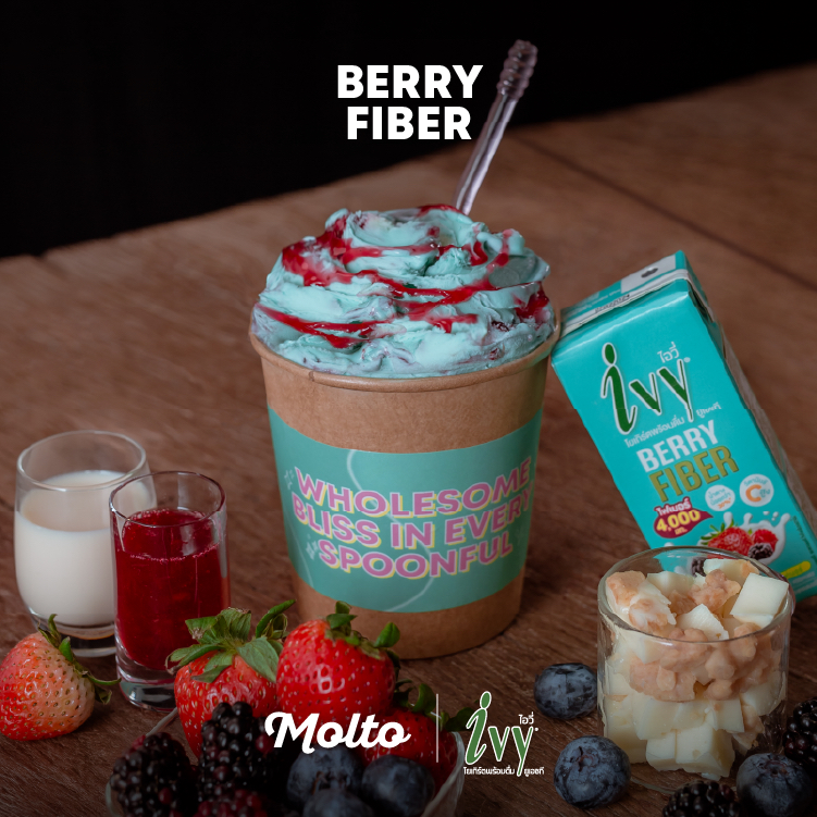 IVY Berry Fiber (ไอศกรีม ไอวี่ เบอร์รี ไฟเบอร์ 1 ถ้วย 16 oz.) - Molto premium Gelato