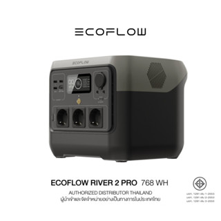 ECOFLOW RIVER 2 PRO PORTABLE POWER STATION แบตเตอรี่สำรอง อเนกประสงค์ พาวเวอร์สเตชั่น