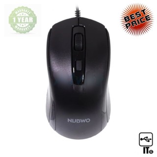 USB MOUSE NUBWO NM-157 ประกัน 1Y เมาส์ เม้าส์ เม้า เม้าท์ เมาส