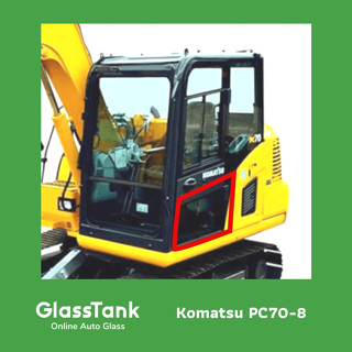 กระจกประตูซ้ายแผ่นล่าง โคมัตสุ Komatsu PC70-8 กระจกแม็คโคร