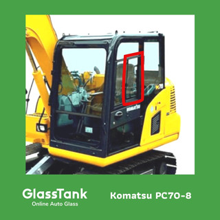 กระจกบานเลื่อนหลังซ้าย โคมัตสุ Komatsu PC70-8 กระจกแม็คโคร