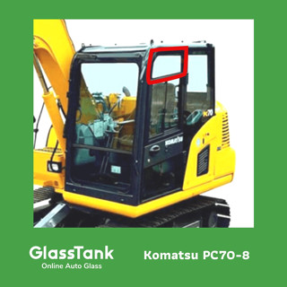 กระจกบานบนประตู โคมัตสุ Komatsu PC70-8 กระจกแม็คโคร