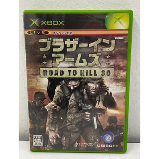 แผ่นแท้ [Xbox Original] Brothers in Arms: Road to Hill 30 (Japan) (B6H-00001)