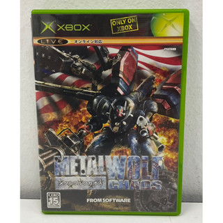 แผ่นแท้ [Xbox Original] Metal Wolf Chaos (Japan) (V3J-00001)