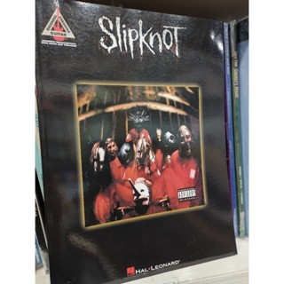 SLIPKNOT RGV/073999961454