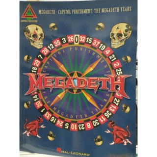 MEGADETH - CAPITAL PUNISHMENT : THE MEGADETH YEARS RGV /073999377583