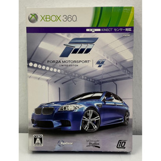 แผ่นแท้ [Xbox 360] Forza Motorsport 4 (Limited Edition) (Japan) (P4K-00018)