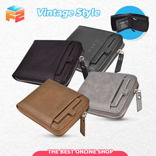 กระเป๋าสตางค์ ทรงสั้น ผลิตจากหนัง PU Vintage Style