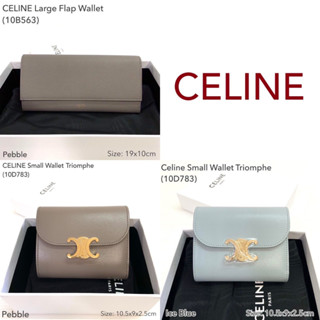 CELINE Wallet ของแท้ 100% [จัดส่งฟรี]