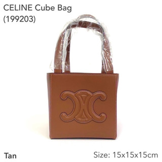 CELINE Cube Bag ของแท้ 100% [จัดส่งฟรี]