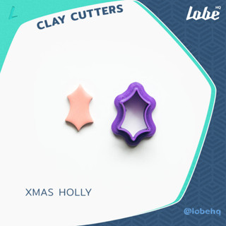 Christmas Holly Shape Polymer Clay Cutter/ Polymer Clay Cutter/ Clay Tools/ แม่พิมพ์กดดินโพลิเมอร์รูปทรงคริสต์มาสฮอลลี