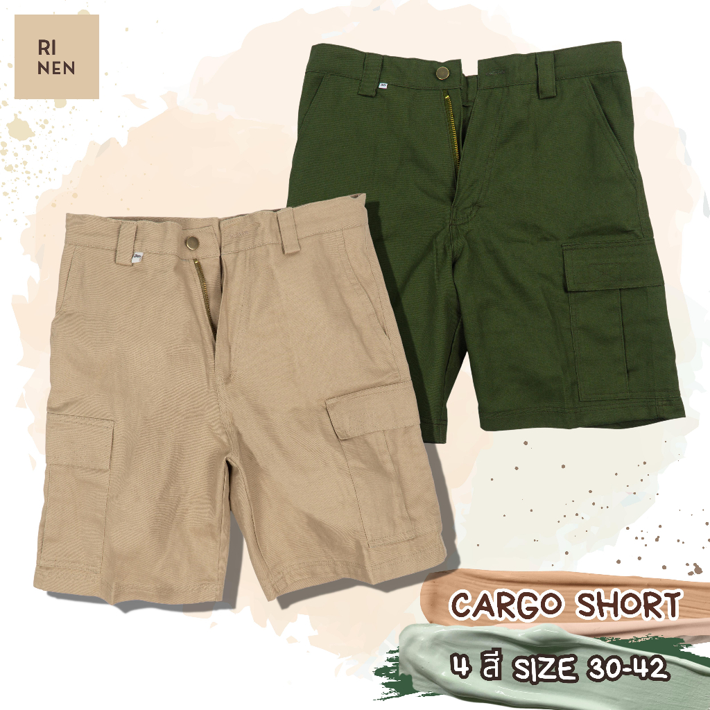 Rinen : Cargo Shorts 4 สี (กากี/เชียวเข้ม/กรมเข้ม/ดำ) กางเกงคาร์โก้ ขาสั้น ผ้าเวสปอยท์ (Cotton 100%) นุ่ม ระบายอากาศ