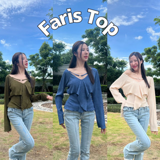 faris top ฟาริสท็อป ผ้าtoffy