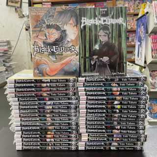 🔥พร้อมส่ง🔥 Black clover ยกชุด เล่ม1-34 ล่าสุด  gaiden เล่ม 1-6 + SD มือหนึ่ง หนังสือการ์ตูน มือหนึ่ง มังงะ แบล็คโคลเวอร์