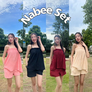 Nabee Set นาบีเซ็ต ชุดเซ็ต2ชิ้น