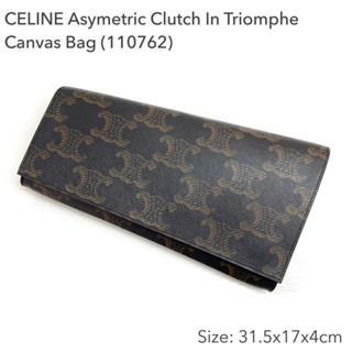 CELINE Clutch ของแท้ 100% [จัดส่งฟรี]